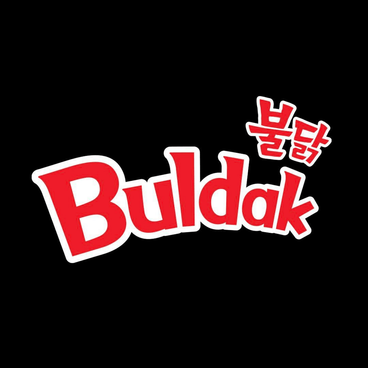 Buldak